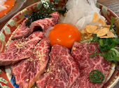 ハラミの向こう側 高槻本店: ほーちゃんさんの2026年05月25日の1枚目の投稿写真