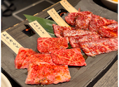 和牛焼肉 土古里 浅草店: Shaneさんの2024年12月01日の1枚目の投稿写真