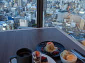 Sky Dining スカイダイニング 天空 名古屋プリンスホテル スカイタワー: ミキティーさんの2025年04月05日の1枚目の投稿写真