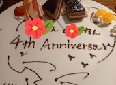 粋な居酒屋おいよ 大通北1条店: めぐぱんさんの2024年07月24日の3枚目の投稿写真
