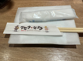 ヒョンチャンプルコギ さいたま新都心店: Haoさんの2025年01月02日の1枚目の投稿写真