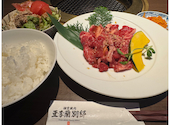 亜李蘭別邸 光吉店: かなえさんの2026年07月02日の1枚目の投稿写真