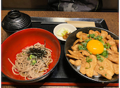 北海道 錦糸町店: てるちゃんさんの2026年04月27日の2枚目の投稿写真