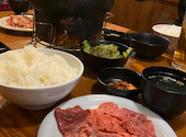 牛繁 新小岩南口店: てるちゃんさんの2026年04月20日の1枚目の投稿写真