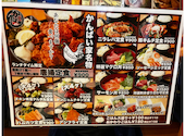 大衆酒場かんぱい家 葛西店: てるちゃんさんの2026年07月19日の3枚目の投稿写真