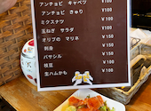 肉バル VERDE ヴェルデ 新小岩店: てるちゃんさんの2026年05月11日の2枚目の投稿写真