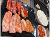 焼肉 火炎: てるちゃんさんの2026年09月06日の2枚目の投稿写真