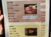 焼肉 ありらん 浦安店: てるちゃんさんの2026年10月11日の3枚目の投稿写真