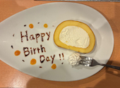 炭焼 肉の近どう 丸亀店: まゆみさんの2026年08月21日の2枚目の投稿写真
