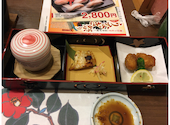 富寿し 直江津店: くるみさんの2020年12月05日の2枚目の投稿写真