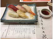 富寿し 直江津店: くるみさんの2020年12月05日の3枚目の投稿写真