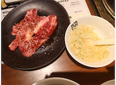 牛角 秋葉原 昭和通り口店: アクうさんの2026年03月24日の1枚目の投稿写真