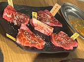 焼肉居酒屋 牛海道: こっちさんの2026年04月24日の1枚目の投稿写真