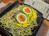 福の花 徳山店: sasukeさんの2025年02月16日の2枚目の投稿写真