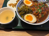 本格中華居酒屋　赤龍酒館 浅草: まゆたんさんの2024年12月01日の2枚目の投稿写真