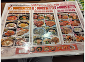 焼肉 韓国料理 KollaBo コラボ キャナルシティ博多店: まゆたんさんの2026年09月18日の3枚目の投稿写真