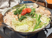 炉端とホルモンと串焼きとおでん とっとっと 梅田お初天神店: shiroさんの2024年12月15日の1枚目の投稿写真