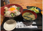 炉端かば 金沢文庫店: mさんの2026年08月01日の1枚目の投稿写真