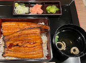 鰻の成瀬 富山高岡店: kimoちゃんさんの2026年05月07日の1枚目の投稿写真