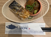 さば料理専門店 SABAR+ サバー 岡山店: ヒロちゃんさんの2026年05月26日の2枚目の投稿写真