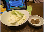 ミライザカ 府中並木通り店: けいたさんの2025年07月24日の1枚目の投稿写真