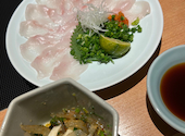 ふぐ うなぎ料理 玄品 大阪梅田東通: roomさんの2024年12月30日の1枚目の投稿写真