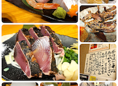 わら彩: junjunさんの2025年02月11日の1枚目の投稿写真
