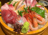魚吟 うおぎん 金沢: クローバーさんの2026年09月22日の1枚目の投稿写真