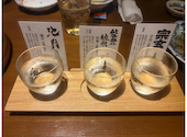魚吟 うおぎん 金沢: クローバーさんの2026年09月22日の2枚目の投稿写真