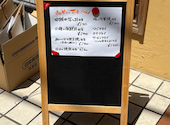 炭 森 海 きんぞう一番町店: すぬぴこさんの2026年05月16日の3枚目の投稿写真