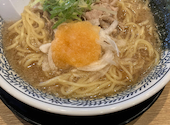 丸源ラーメン 御殿場店の口コミ画像1