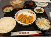 大衆酒場 蒸気浪漫: さえさんの2026年07月25日の3枚目の投稿写真