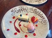 RESTAURANT Honnete レストラン オネット: さっこさんの2025年03月21日の2枚目の投稿写真