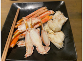 居酒屋 かつぎ屋: さっこさんの2026年04月19日の3枚目の投稿写真