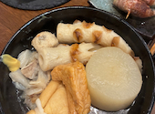 海鮮居酒屋 順厚丸: さっこさんの2026年08月21日の1枚目の投稿写真