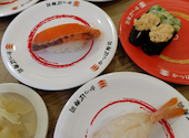 かっぱ寿司 八戸沼館店: けんたさんの2026年05月18日の1枚目の投稿写真