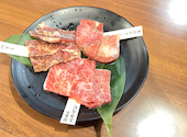 元氣焼肉 牛繁 ロハル津田沼店: Naoさんの2024年12月22日の2枚目の投稿写真