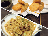 創作居酒屋 渡や 茨木店: かんちゃんさんの2024年08月17日の2枚目の投稿写真