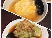 創作居酒屋 渡や 茨木店: かんちゃんさんの2024年08月17日の3枚目の投稿写真