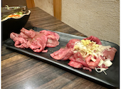 肉問屋直営 牛若丸 池袋店: もっちゃんさんの2026年10月20日の1枚目の投稿写真