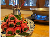 水炊き 吟醸もつ鍋 由乃 ゆの 錦本店: つきさんの2023年12月17日の1枚目の投稿写真