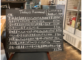 Osteria Scoppiare オステリア スコッピアーレ: よっぴさんの2026年06月12日の3枚目の投稿写真
