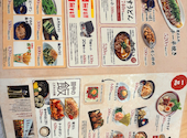 串カツ田中 アスティ藤枝店: りーさんの2026年05月06日の2枚目の投稿写真