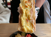 ローマピザとチーズのバル　ConeYaki-048　(コネヤキゼロヨンハチ): こうさんの2020年12月の1枚目の投稿写真