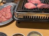 焼肉 ホルモン シンキ 北九州八幡中央町店: ちぃさんの2023年06月24日の2枚目の投稿写真