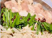野菜巻き串と餃子 まきんしゃい 小倉店: まっちゃさんの2026年07月30日の3枚目の投稿写真