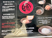 とんかつ檍 あおき 小樽駅前店: まっちゃさんの2026年04月30日の3枚目の投稿写真