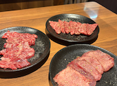 焼肉 うしのまき: 伊藤愛さんの2026年05月05日の2枚目の投稿写真