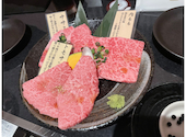 【個室焼肉】　焼肉七夕(nanayu)橋本 : 慎介さんの2025年04月の1枚目の投稿写真