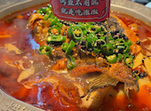 撒椒小酒館 サンショウコサケカン 上野店: Akikoさんの2026年06月07日の2枚目の投稿写真